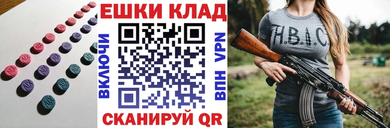 Купить  Яблоновский  ЭКСТАЗИ Punisher 