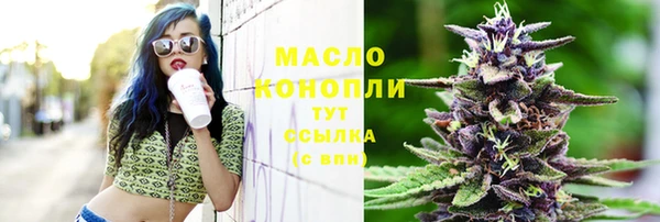 ПСИЛОЦИБИНОВЫЕ ГРИБЫ Кинешма
