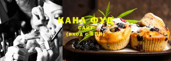 бошки Киреевск