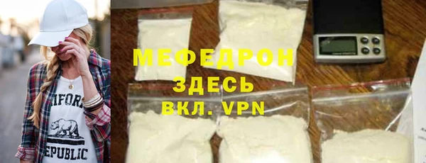 ПСИЛОЦИБИНОВЫЕ ГРИБЫ Кинешма