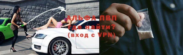 бошки Киреевск