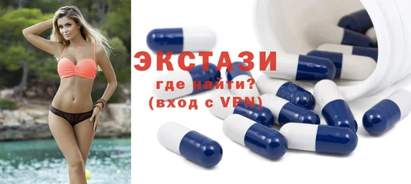 ПСИЛОЦИБИНОВЫЕ ГРИБЫ Кинешма
