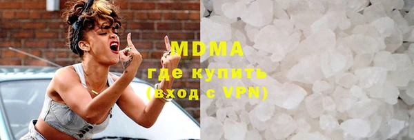 бошки Киреевск