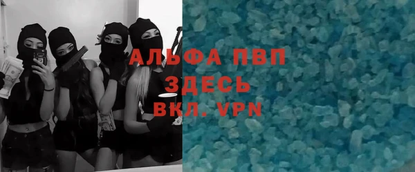 бошки Киреевск