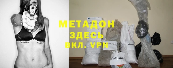 ПСИЛОЦИБИНОВЫЕ ГРИБЫ Кинешма