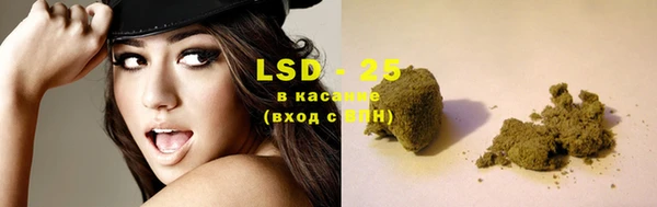 бошки Киреевск