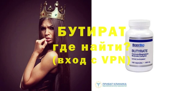 ПСИЛОЦИБИНОВЫЕ ГРИБЫ Кинешма