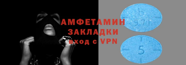 гидра Киренск