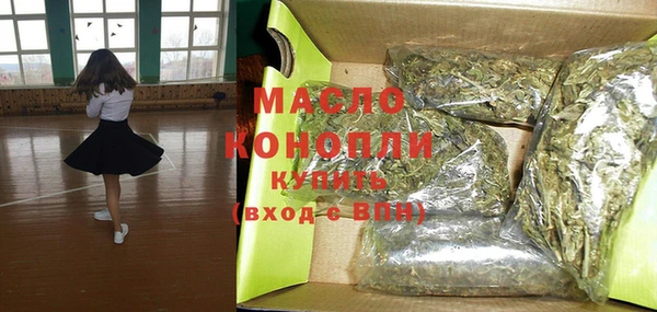 ПСИЛОЦИБИНОВЫЕ ГРИБЫ Кинешма