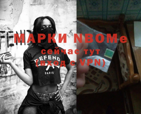 гидра Киренск
