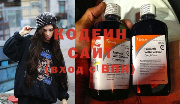 бошки Киреевск