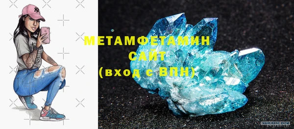 ПСИЛОЦИБИНОВЫЕ ГРИБЫ Кинешма