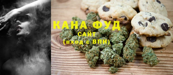 бошки Киреевск