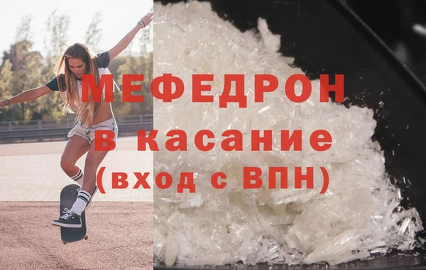 ПСИЛОЦИБИНОВЫЕ ГРИБЫ Кинешма