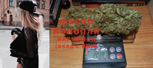 ПСИЛОЦИБИНОВЫЕ ГРИБЫ Кинешма