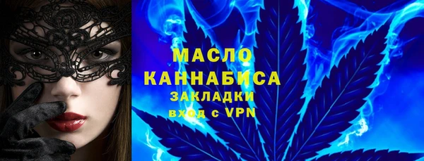 гидра Киренск