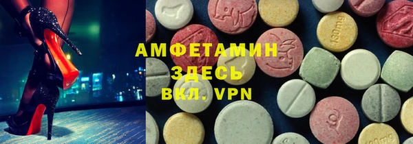 бошки Киреевск
