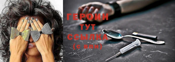 бошки Киреевск