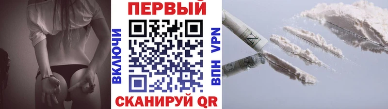 Купить  Яблоновский  Первитин винт 